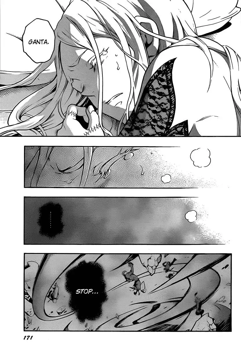 Deadman Wonderland Chapter 41 40